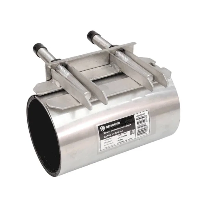 Хомут ремонтный нерж Ду* (*)мм 1/стор L=* нерж/зам Benarmo 7061