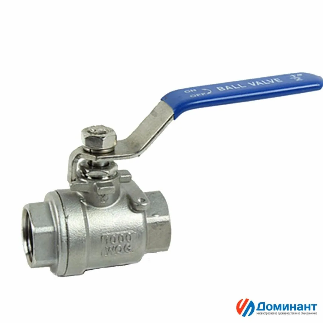Кран шаровый муфтовый  нержавеющий AISI316  1 1/2''  Ду40