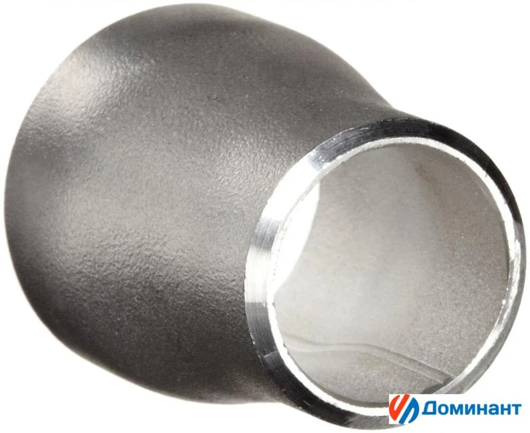 Переход концентрический стальной SIZE ГОСТ 17378-200